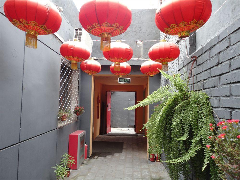 Beijing Qingfeng Youlian Hostel 외부 사진